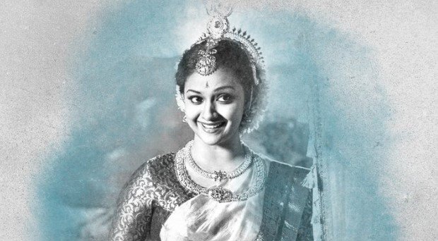 Keerthi Suresh