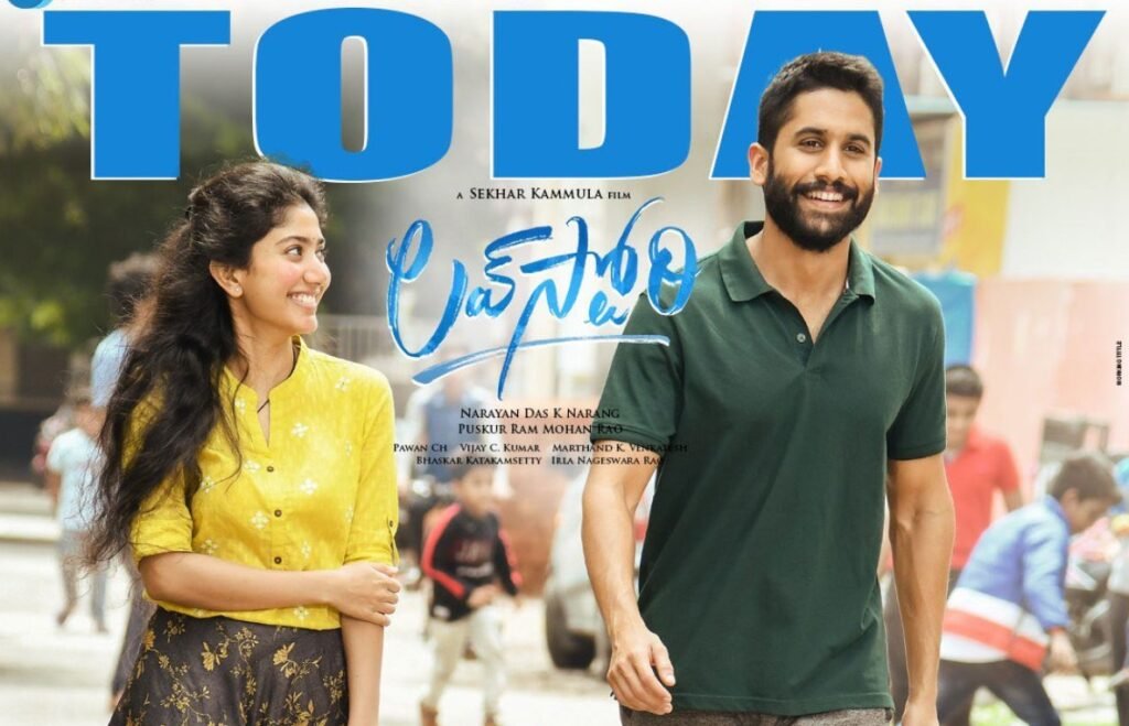 Naga Chaitanya movies updates