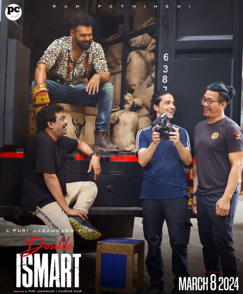 ismart2